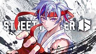 【#V最協第二幕｜ストリートファイター6】顔　合　わ　せ その２【不破湊/にじさんじ】