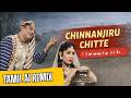 Chinnanchiru Chitte AI Remix Alibaba 40 Thieves Retro Revamped