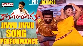 Jivvu Jivvu Song Performance || Katamarayudu || Pawan Kalyan || Shruthi Hassan || Anup Rubens