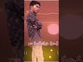 Chusi Chusi Vellipothundhi Akasham Na Baadha