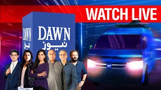 🔴 Dawn News Live | News Headlines | Breaking News | News Stories | Pakistan News | 𝐋𝐢𝐯𝐞 𝐍𝐞𝐰𝐬 Live TV