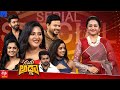 Suma Adda Latest Promo Serial Special 14th September 2025 Sunday 6 30pm ETV Telugu