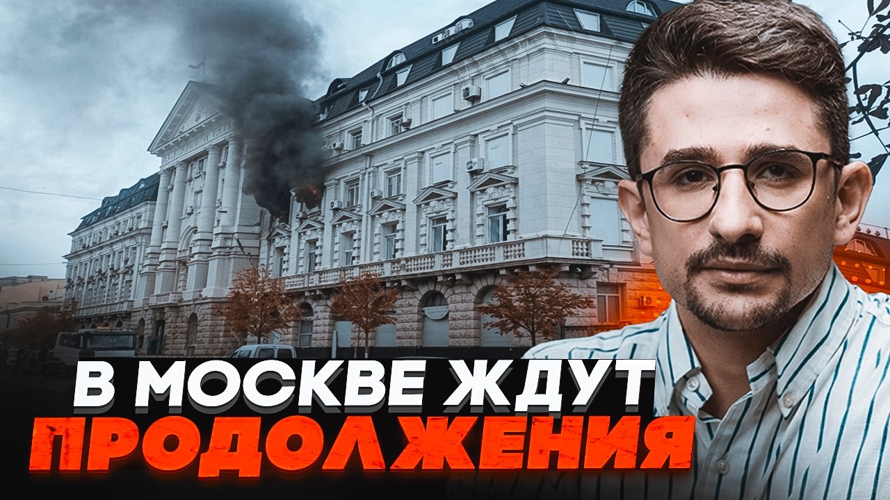 💥НАКІ звернув увагу НА НЕБЕЗПЕЧНИЙ МОМЕНТ У СКАНДАЛІ СБУ І ГУР! Москва такі 