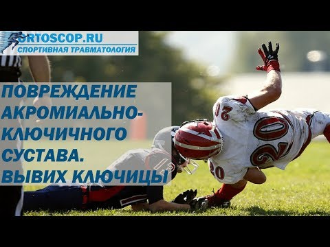 Санатории в средней полосе россии по лечению позвоночника Димексид компресс при остеохондрозе