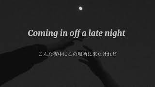 【和訳】Lost -Blake Rose-