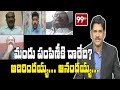 మందు పంపిణీకి దారేది అదిరిందయ్య ఆనంద