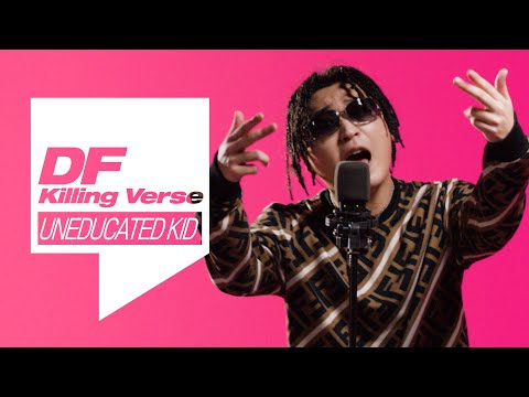 언에듀케이티드 키드의 킬링벌스를 라이브로! | 돈벌러가야대, Uneducated Freestyle, 지금, 119 REMIX, Amazing, Make U Dance 등