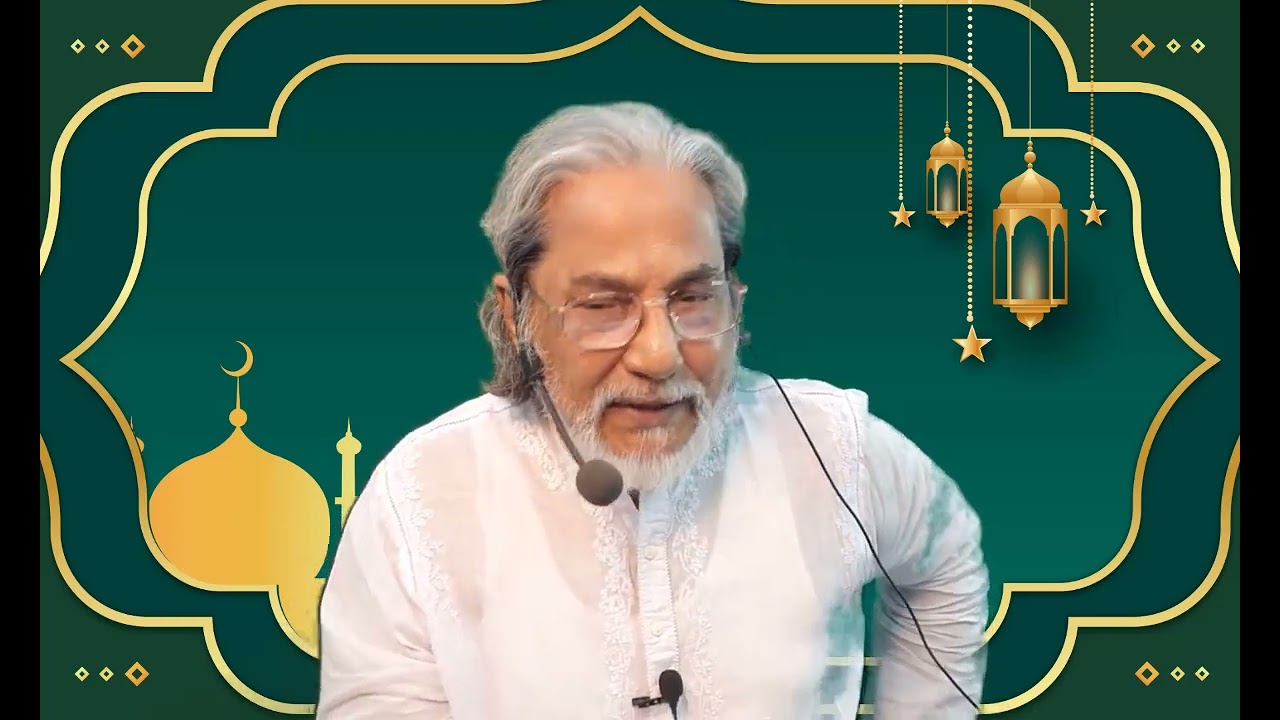 041 Sura Fussilat Ayat 34 to 43