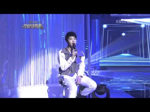 111230 KBS Gayo Daejun Special Stage Beast-Man is Ship, Woman is Harbor