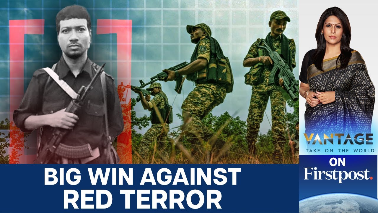 Indian Security Forces Neutralise Top Maoist Battlefield Commander | Vantage With Palki Sharma