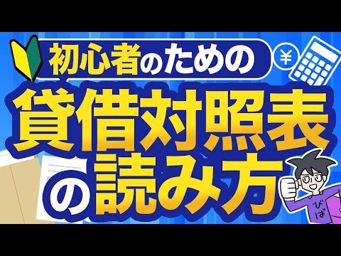 借金の罠に注意してください: オンライン買い物客はすぐに自分の財務状況を把握できなくなります