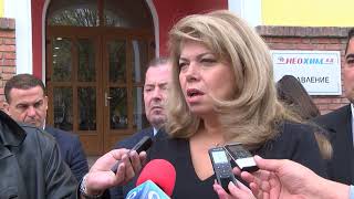 Вицепрезидентът Илияна Йотова посети Димитровград
