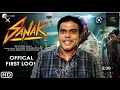 Sanak 2021 Hindi Movie - Review in Tamil