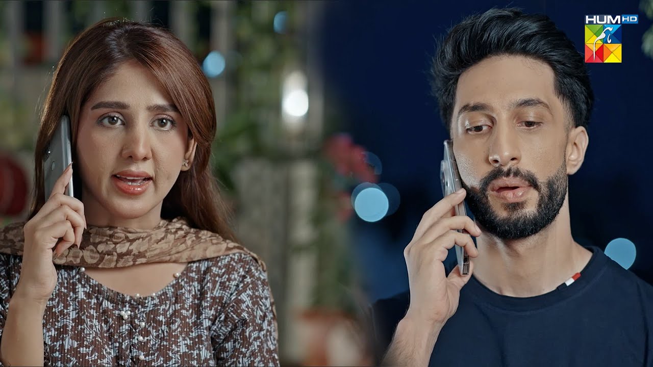 Shadi Nahi Karni Thi Tou Chakar Kyun Chalaya... #meribahuain - HUM TV