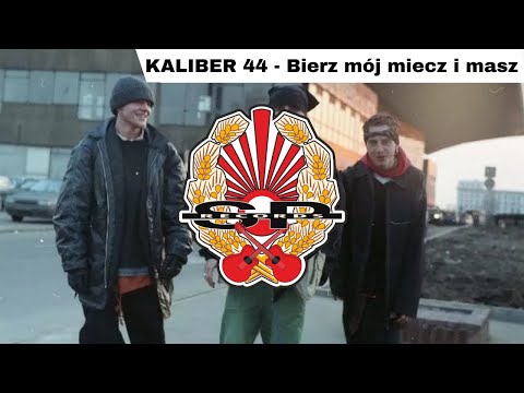 KALIBER 44 - Bierz mój miecz i masz [OFFICIAL AUDIO]