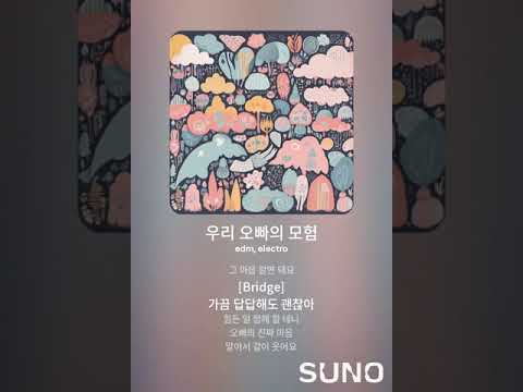 아이콘