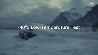 Extreme High & Low Temperature Test of Smart Management Box