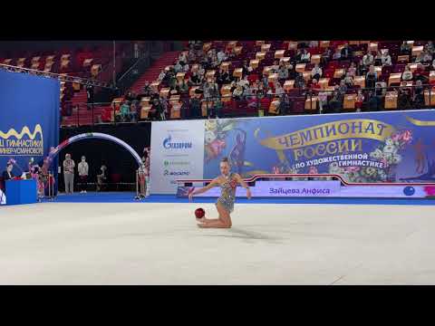 Anfisa Zaitseva - Ball Russian Championship 2021 TAA 20.35
