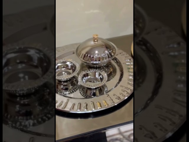 أطقم تمريات ملكية