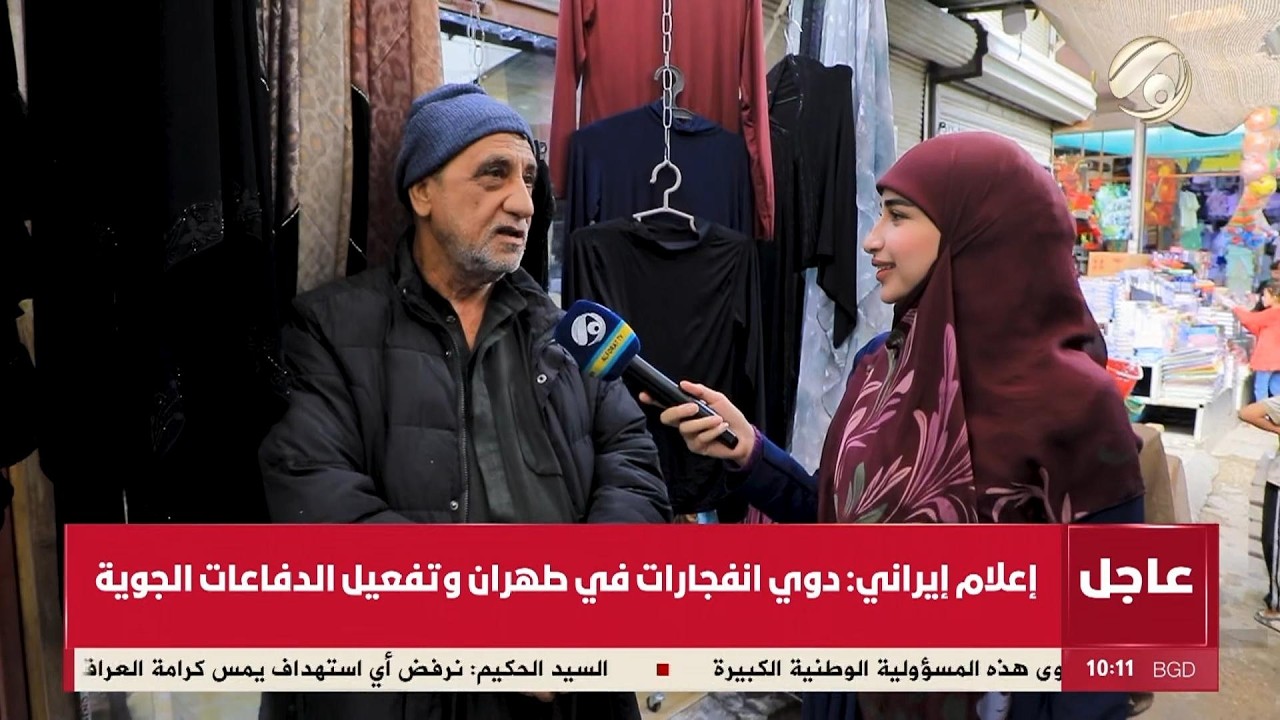 فيديو | ناسنا مع ابتسام السراي &amp; علي الغزي | 2026/3/21
