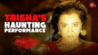 Download lagu The Scariest Moments of Aranmanai 2 | Watch this sunday @ 3 PM | Trisha Krishnan | Hansika | Sun TV mp3 Download lagu The Scariest Moments of Aranmanai 2 | Watch this sunday @ 3 PM | Trisha Krishnan | Hansika | Sun TV mp3