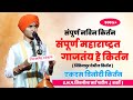 बायको म्हणते तुमच्यावर लय प्रेम आहे न�