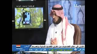 برنامج الإمام (٤) | الشيخ عبدالرحمن الودعان image