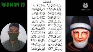 Download lagu Ibadallah rijalallah - Sholawat merdu Syech Abdul Qodir Jaelani menyentuh hati mp3 Download lagu Ibadallah rijalallah - Sholawat merdu Syech Abdul Qodir Jaelani menyentuh hati mp3