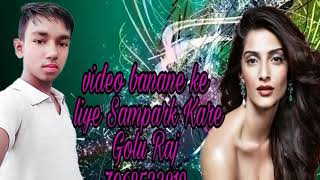 Download lagu Barsaat Ke Din Aaye (Bollywood Electro Mix) Dj Golu Raj(DjGoluRaj.In) mp3 Download lagu Barsaat Ke Din Aaye (Bollywood Electro Mix) Dj Golu Raj(DjGoluRaj.In) mp3