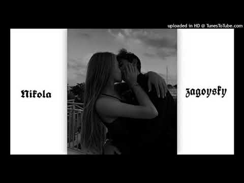 zagoysky- cold love (feat. Nikola Przybyła)