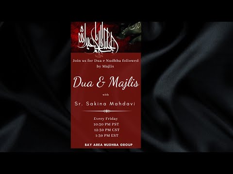 Alima Sakina Mahdvi 2020 | Ladies Urdu Majlis