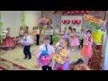 Детский сад №99. Утренник 