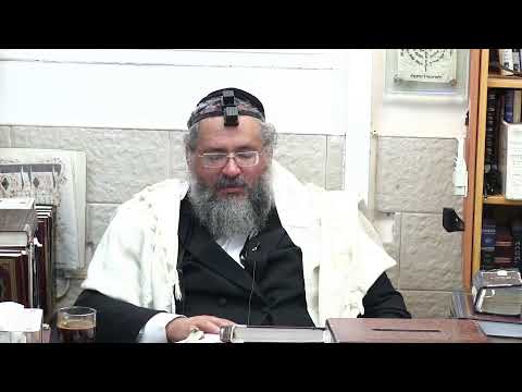 החיד"א אברג'ל – שיעור הלכה ותניא יומי