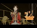 [IU] '에잇(eight)' Live Clip (2022 IU Concert 'The Golden Hour : 오렌지 태양 아래')