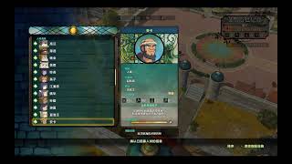 20200421 二之國2 王國再臨 Ni no Kuni II Revenant Kingdom The Lair of the Lost Lord