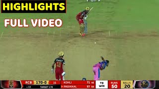 Royal challengers Bangalore vs Rajasthan royals Full Match Highlights, RCB VS RR Full Highlights