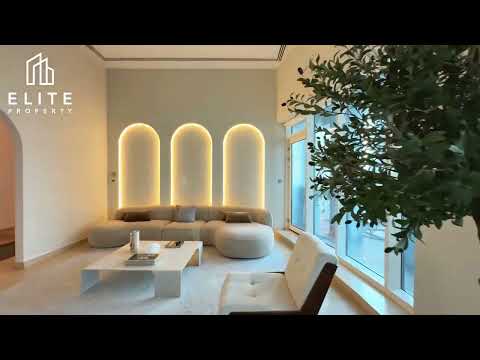 صورة مصغرة لفيديو العقار