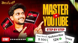 How to Start YouTube and Earn in Lakhs 💰