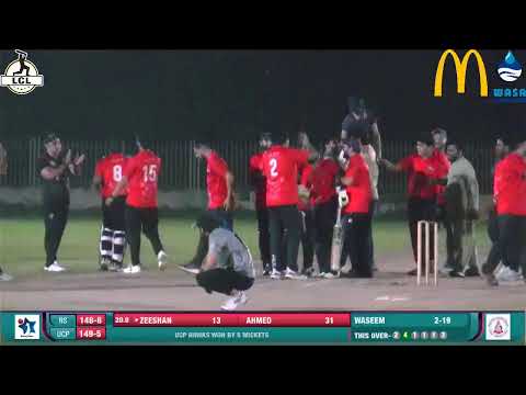 LCL-27 1ST SEMIFINAL UCP HAWKS VS RISING STARS