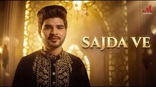 Sajda Ve | Salman Ali | Salim-Sulaiman | @SalimSulaimanMusic