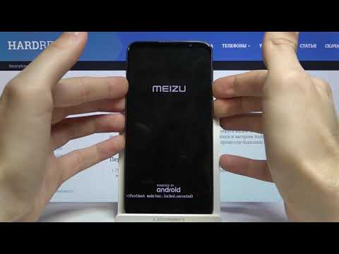 Как войти в меню Fastboot на Meizu 16th  — Секретные режимы