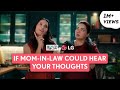 FilterCopy If Mom In Law Could Hear Your Thoughts Ft Saadhika Syal Grusha Kapoor