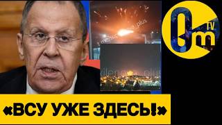 «ЭТО КОНЕЦ!» ДРОНОВЫЙ ДВИЖ АЖ ДО ТАТАРСТАНА!