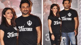 Vir Das And Soha Ali Khan Launch 31st October Trailer