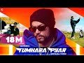 Tumhara Pyar Bohemia Official Music Video Deep Jandu Geet MP3