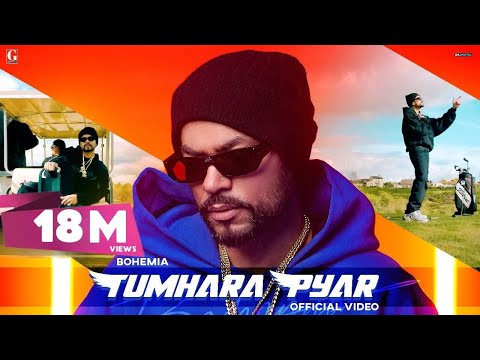 Video thumbnail for Tumhara Pyar