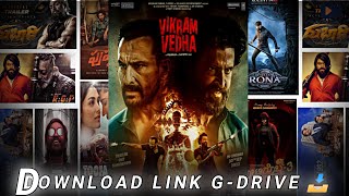 Vikram Vedha Movie Download 2022 | Vikram Vedha Movie Download Telegram Link 📥