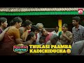 Epic Rescue Scene Ever Namma Veettu Pillai Sivakarthikeyan Aishwarya Rajesh Soori Sun NXT