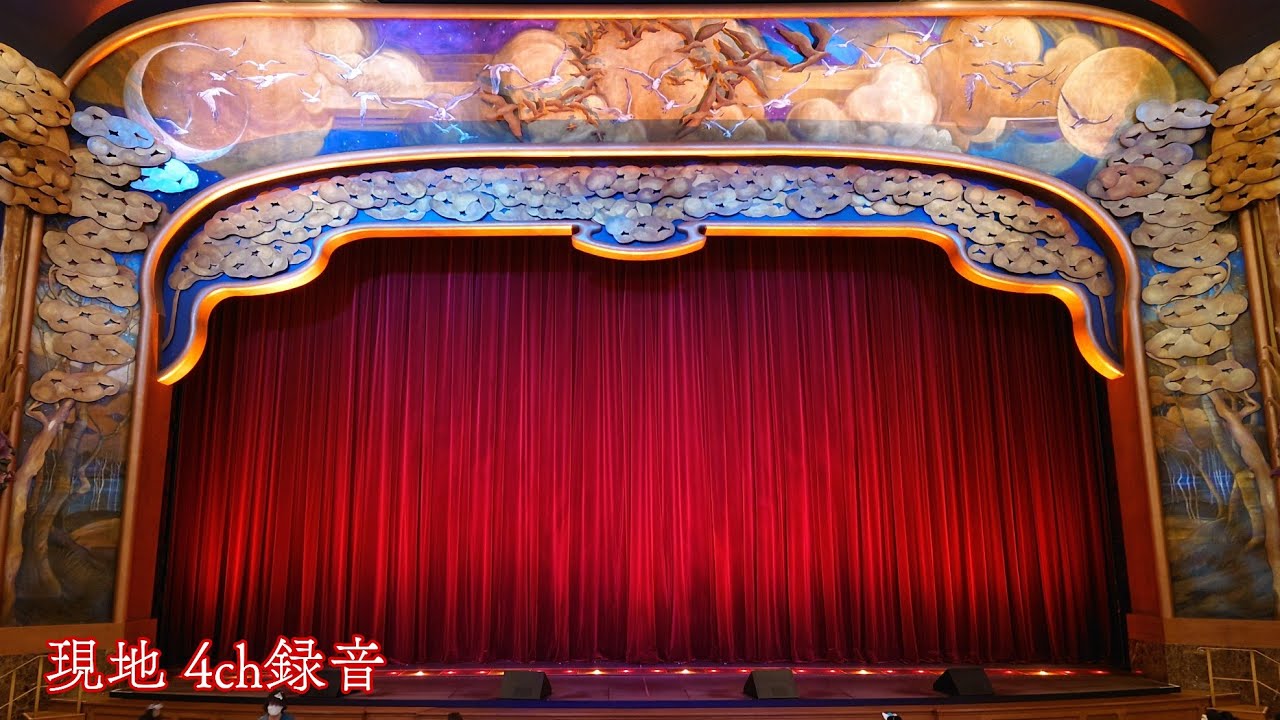 【超高音質•現地録音】ビッグバンドビート～ア・スペシャルトリート～