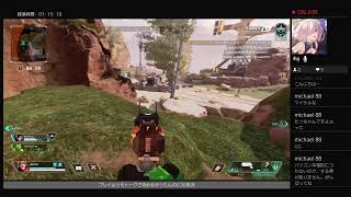 ［Enjoy Play］ゆうたんの強化合宿~Apex Legends~